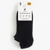 Microfibre Socks